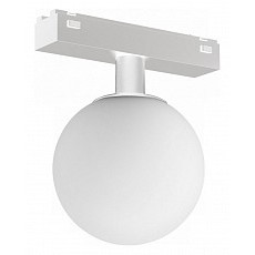 Светильник на штанге iledex technical vision48-25 smart 4825-046-d120-6w-340dg-wh